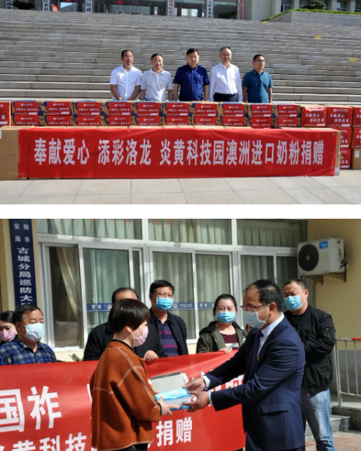 1651220307822454.png image.png