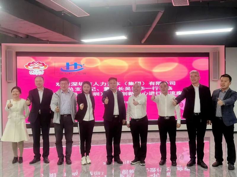 1674017368423072.jpg 640 (2).jpg