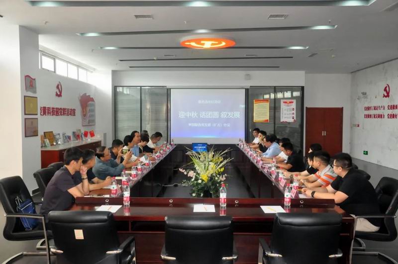 1704855743169840.jpg 640_wx_fmt=jpeg&wxfrom=5&wx_lazy=1&wx_co=1 (2).jpg