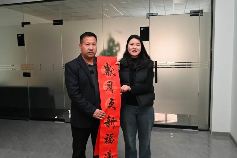 1744788129955665.jpg 640_wx_fmt=jpeg&from=appmsg&tp=webp&wxfrom=5&wx_lazy=1&wx_co=1 (24).jpg